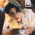 黃明昊