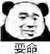 小赵