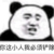 小星星
