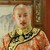 皇上