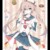四公主