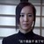 美子