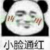 过时系统