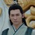 文歌成