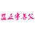 蓝正宇养父
