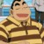 小岛元太