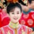 晴儿
