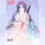 星夜
