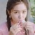 yeri