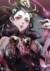 杨玉环