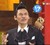帕主任
