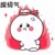 女主父亲