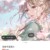 花痴