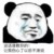 龍?zhí)酌烂?/>
                                <p>龍?zhí)酌烂?/p>
                            </a>
                        <a href=