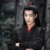 魏无羡