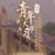跑龍?zhí)?/>
                                <p>跑龍?zhí)?/p>
                            </a>
                        </div>
                    <a href=