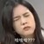 主持人