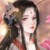 顾玉儿