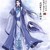 清風(fēng)致