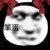 嬌嬌喘系統(tǒng)