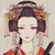 穆妖