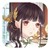 婉儿