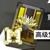 银子