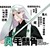 青凤