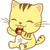 小斯（金色大猫）