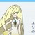 露莎米奈