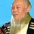 道教太君（太上老君）