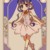葵