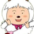 暖洋洋