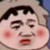 女A
