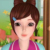 陈思思