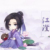 江澄