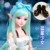 蓝星座少女