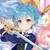 埃里克（王子）