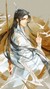 长风