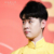 张云雷