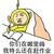 作者