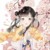 小樱