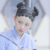 清越