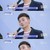 李荣浩