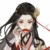慕楠竹