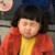 晓鑫鑫