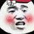 南離鳶