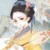 樱子