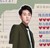 王正仁