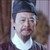 孙太医